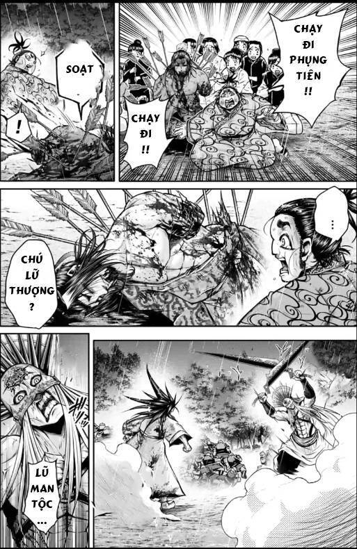 Lữ Bố Truyền Kỳ Chapter 25 - 13