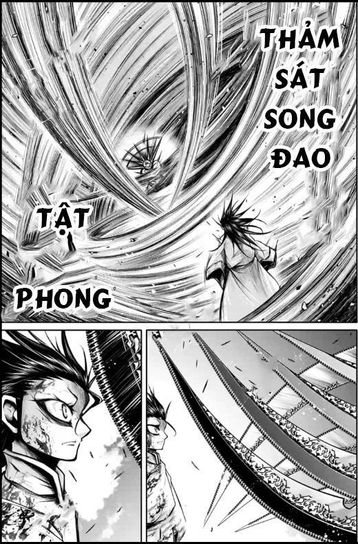 Lữ Bố Truyền Kỳ Chapter 25 - 16