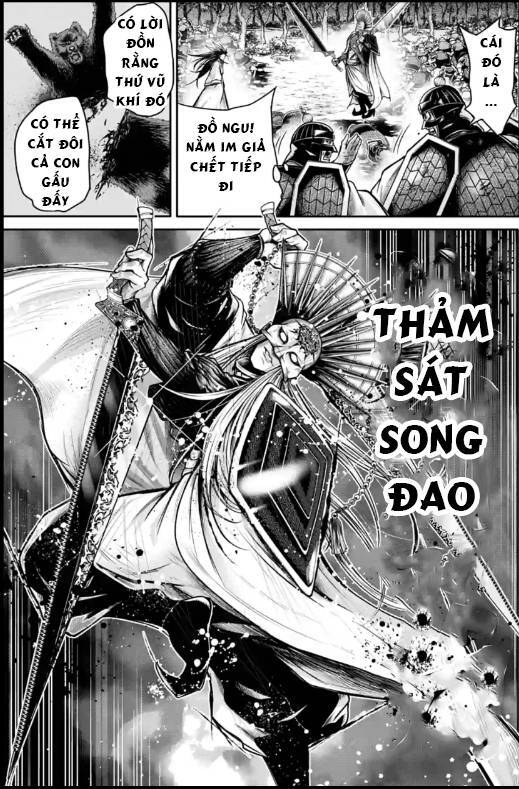 Lữ Bố Truyền Kỳ Chapter 25 - 10