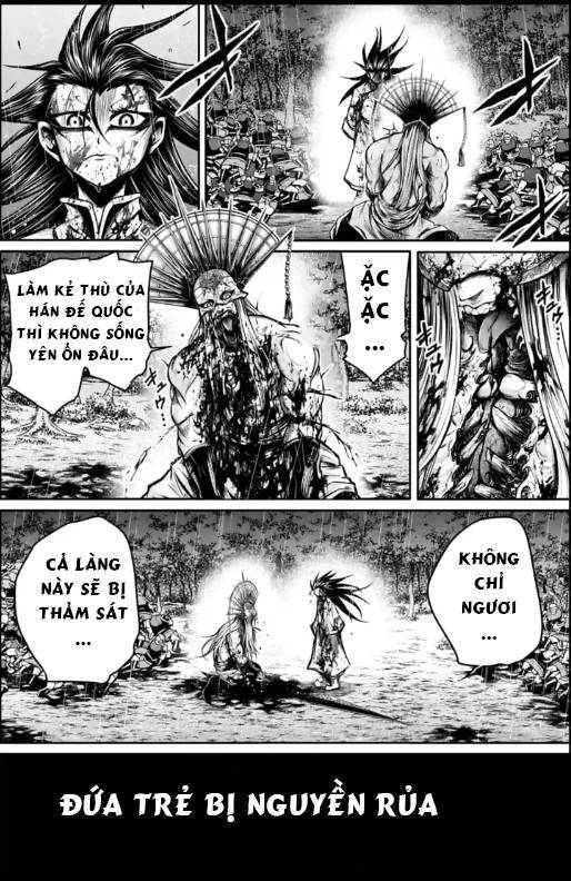 Lữ Bố Truyền Kỳ Chapter 26 - 2