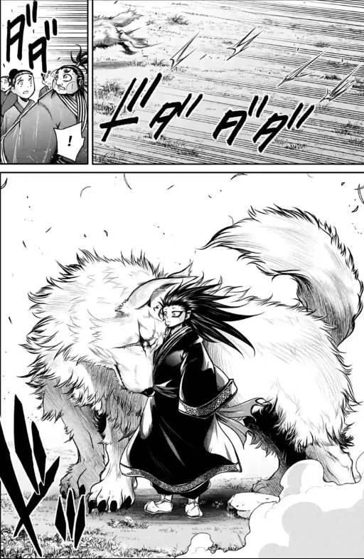 Lữ Bố Truyền Kỳ Chapter 26 - 18