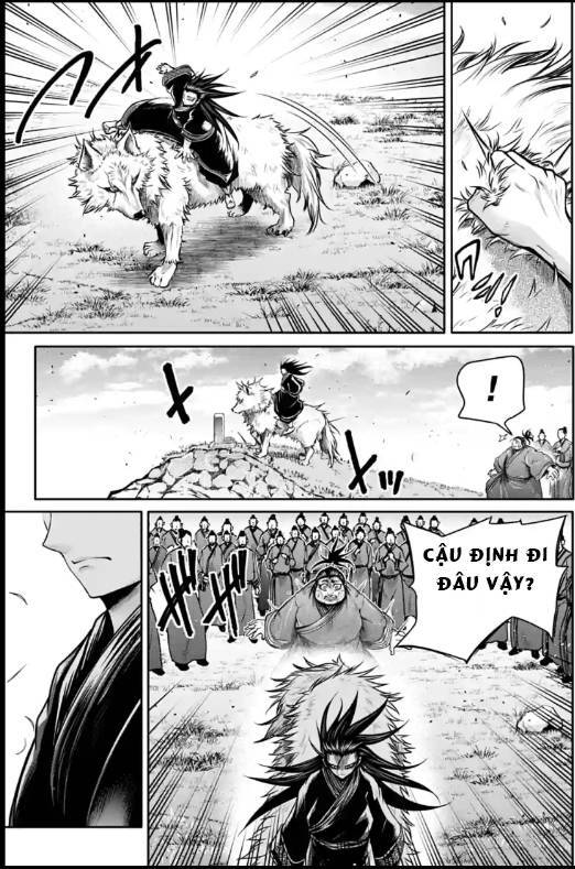 Lữ Bố Truyền Kỳ Chapter 26 - 19