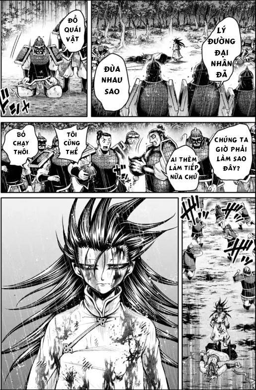 Lữ Bố Truyền Kỳ Chapter 26 - 4