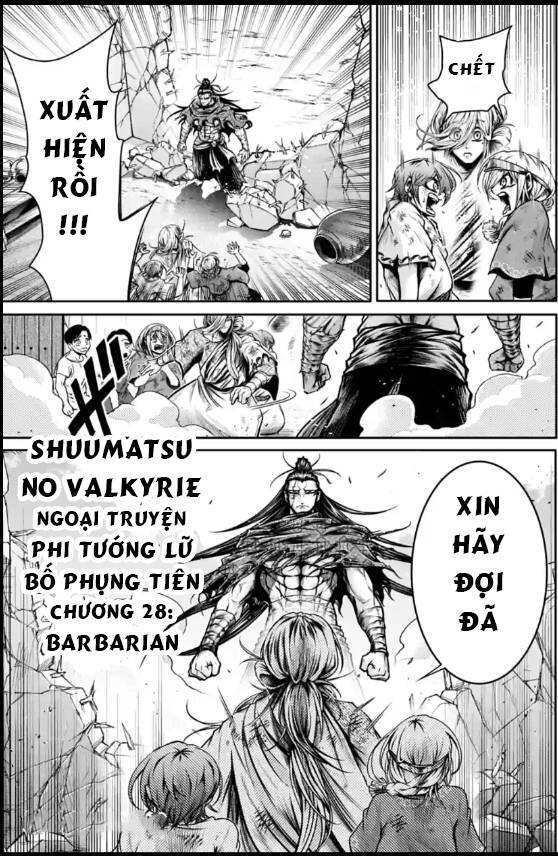 Lữ Bố Truyền Kỳ Chapter 28 - 1