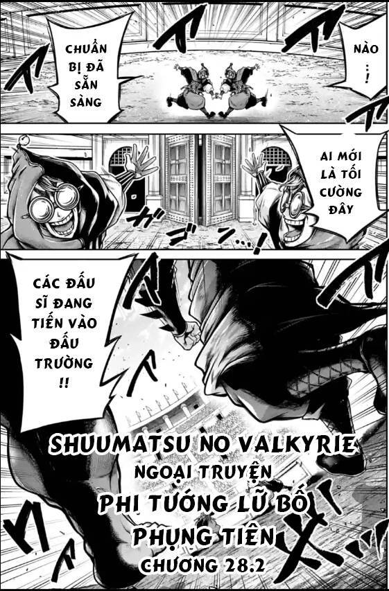 Lữ Bố Truyền Kỳ Chapter 28 - 25