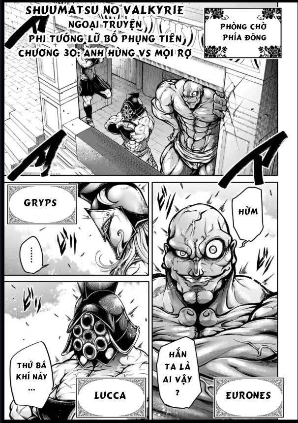 Lữ Bố Truyền Kỳ Chapter 30 - 1