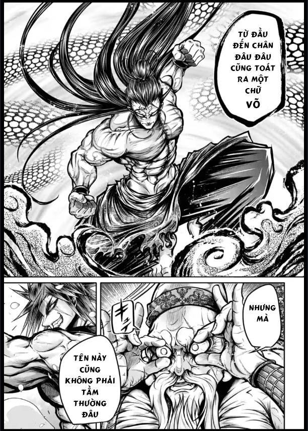 Lữ Bố Truyền Kỳ Chapter 30 - 3