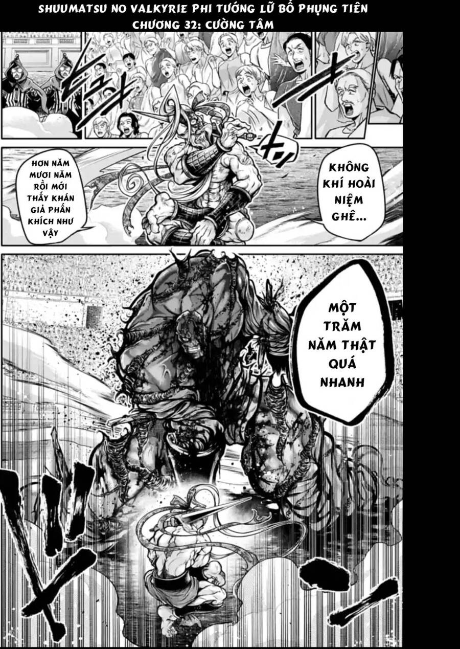 Lữ Bố Truyền Kỳ Chapter 32 - 1