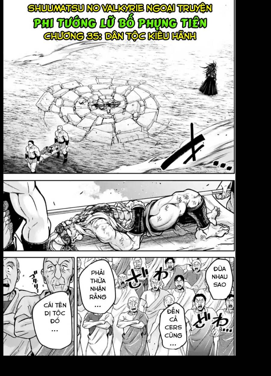 Lữ Bố Truyền Kỳ Chapter 35 - 1