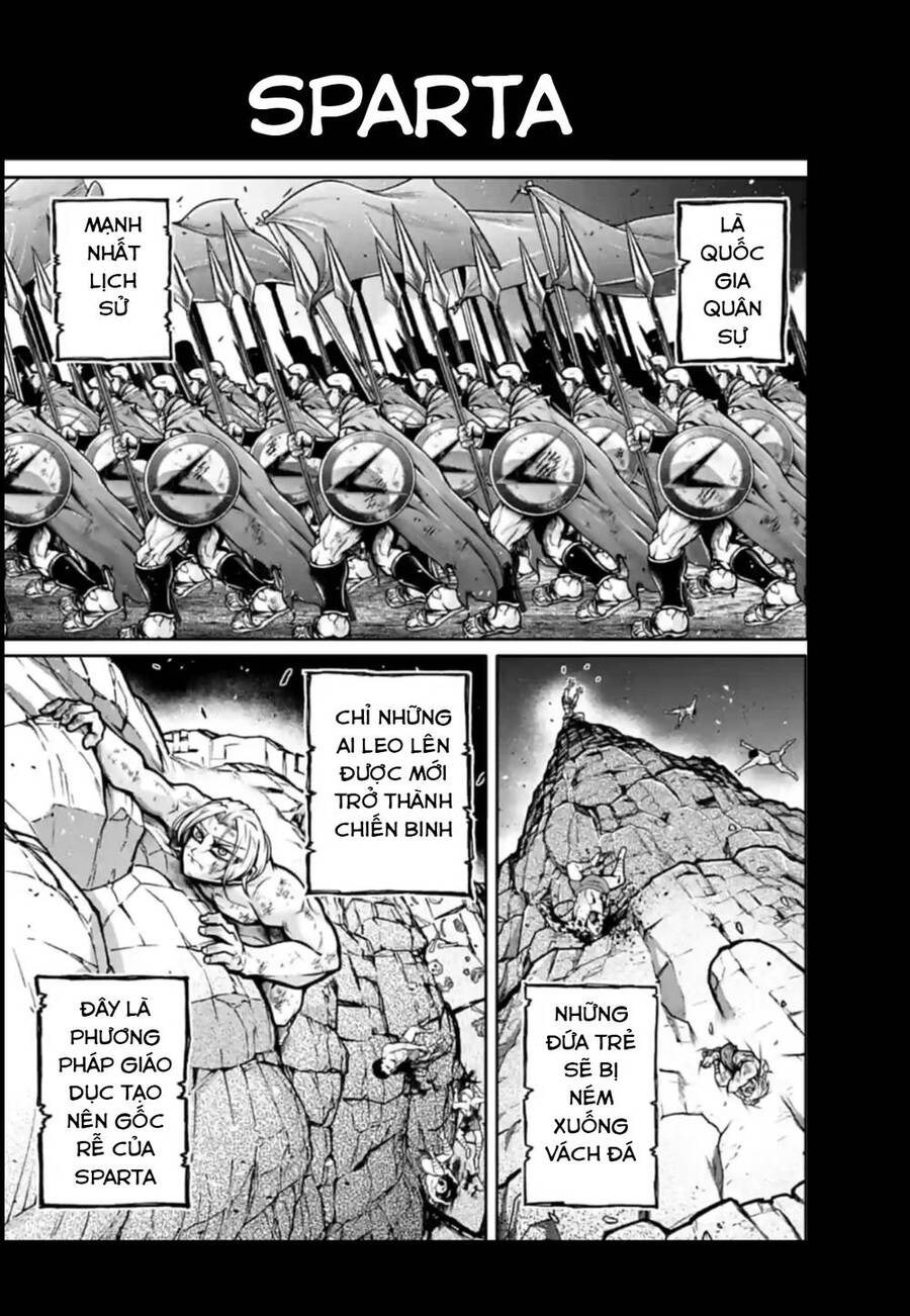 Lữ Bố Truyền Kỳ Chapter 35 - 17