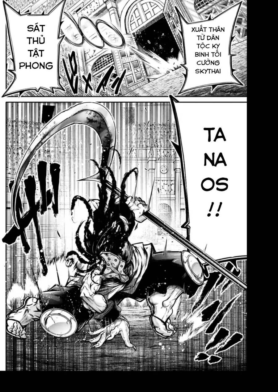 Lữ Bố Truyền Kỳ Chapter 35 - 6