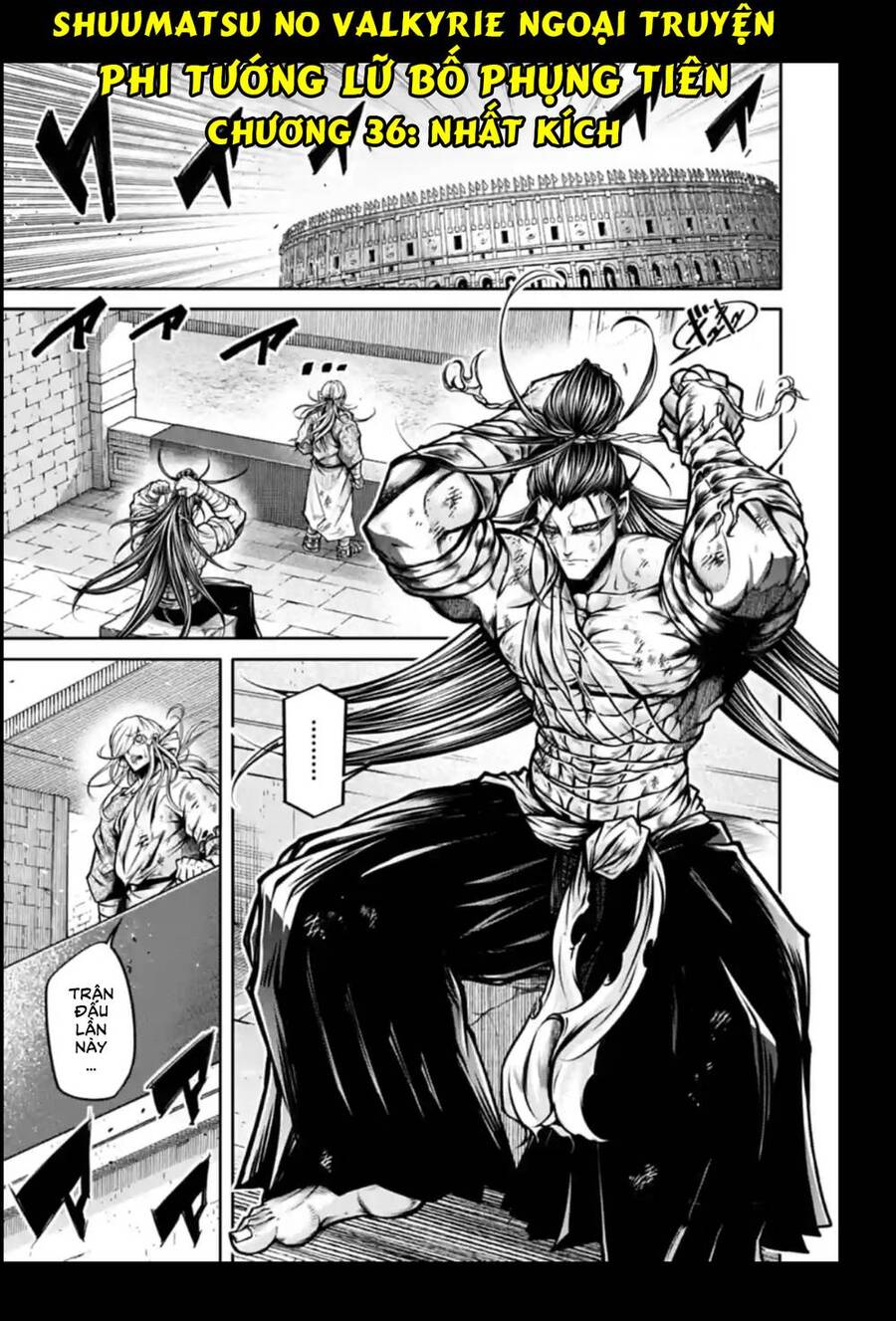 Lữ Bố Truyền Kỳ Chapter 36 - 1