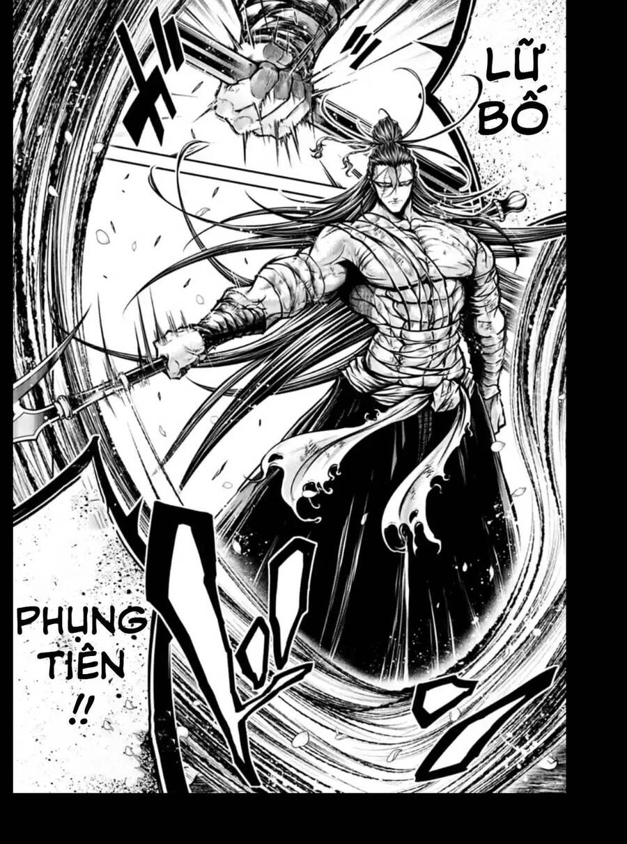 Lữ Bố Truyền Kỳ Chapter 36 - 16