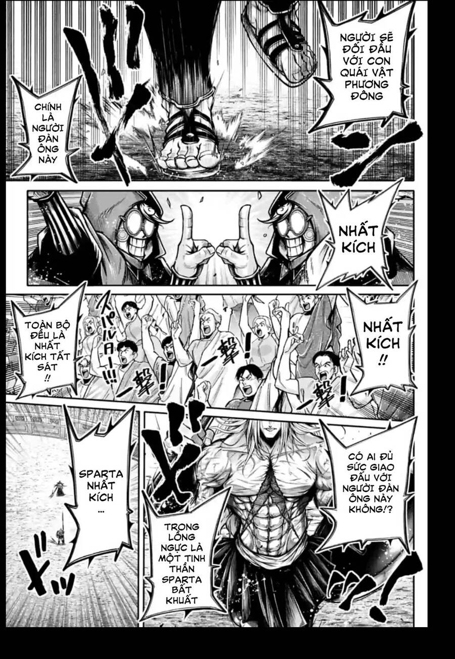 Lữ Bố Truyền Kỳ Chapter 36 - 17