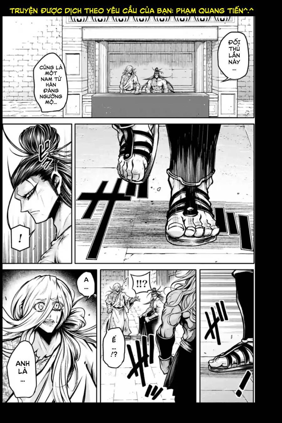 Lữ Bố Truyền Kỳ Chapter 36 - 3