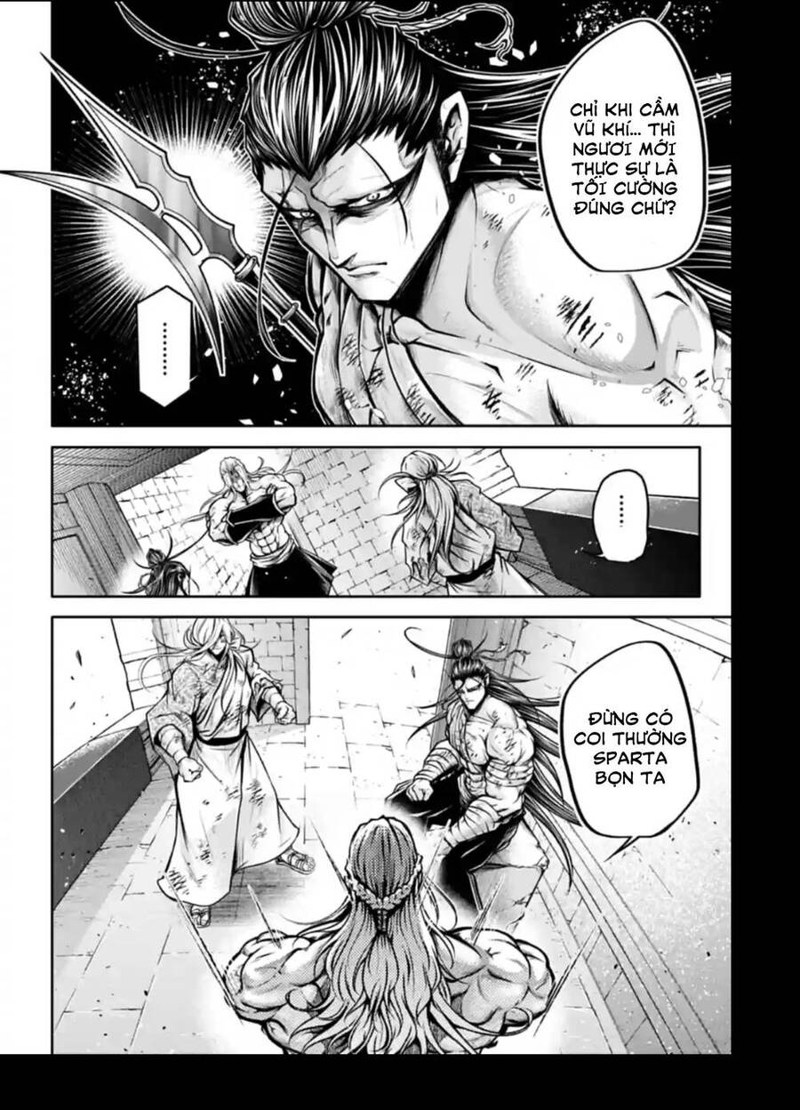 Lữ Bố Truyền Kỳ Chapter 36 - 6