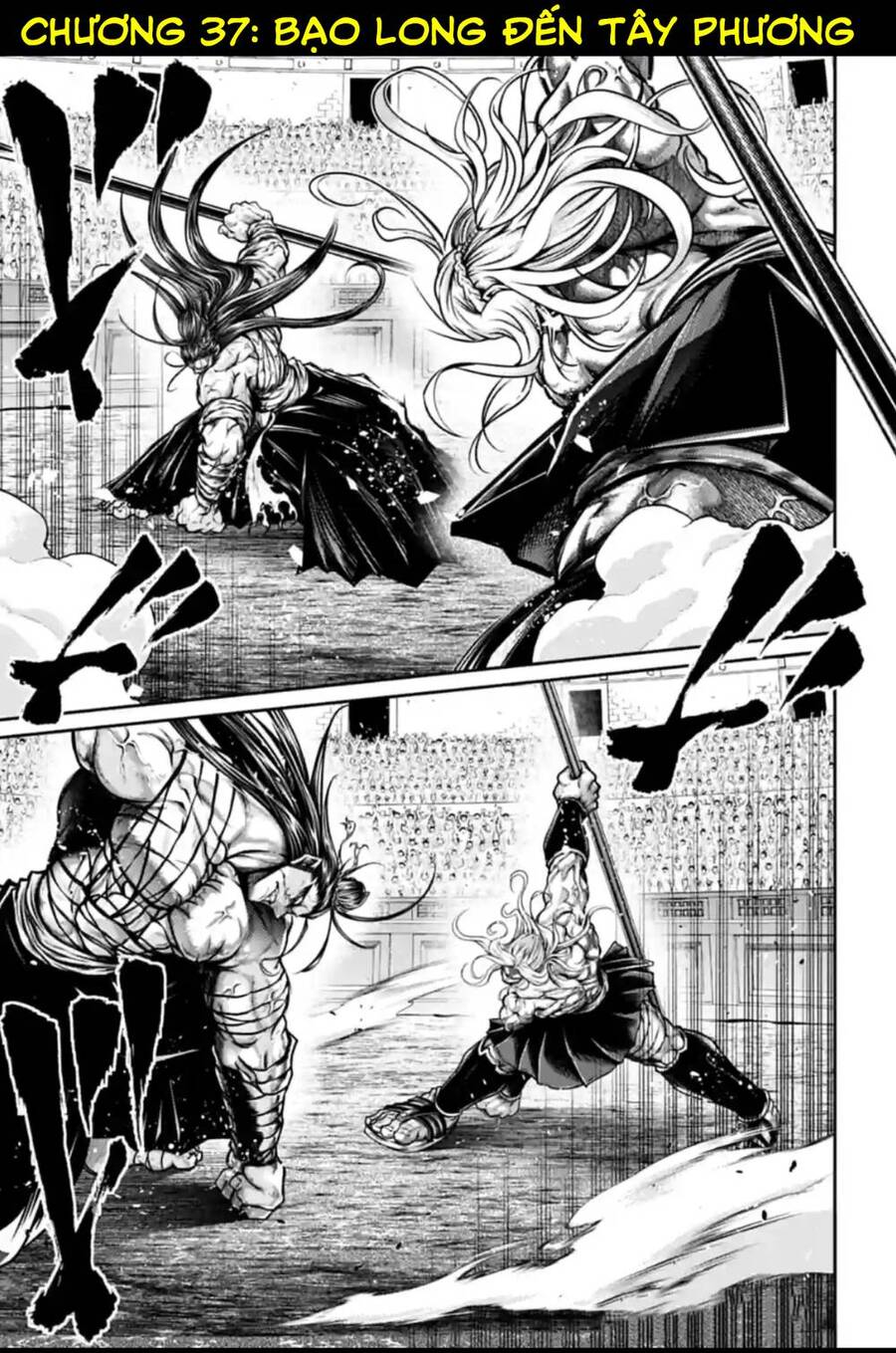 Lữ Bố Truyền Kỳ Chapter 37 - 1