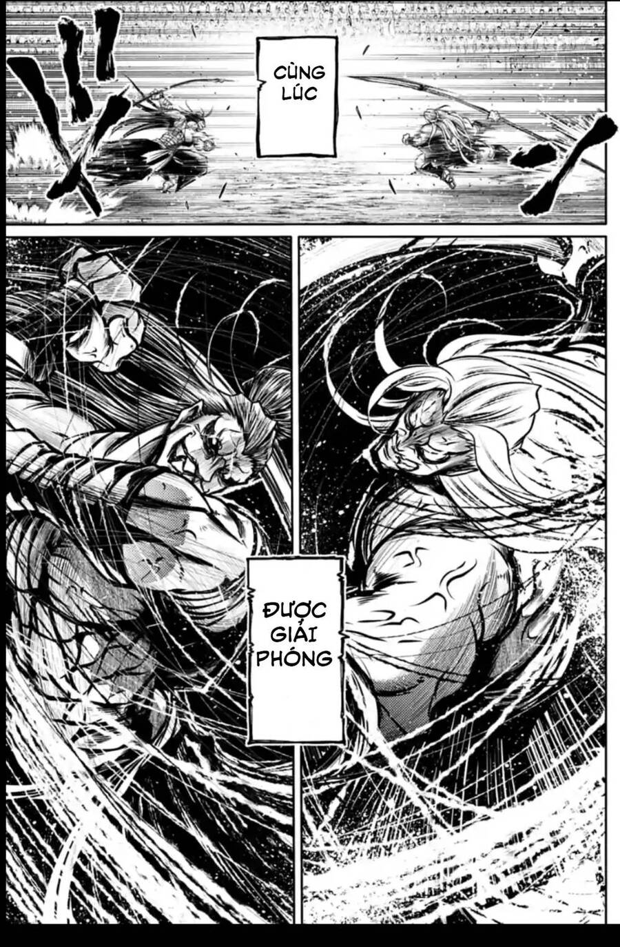 Lữ Bố Truyền Kỳ Chapter 37 - 11