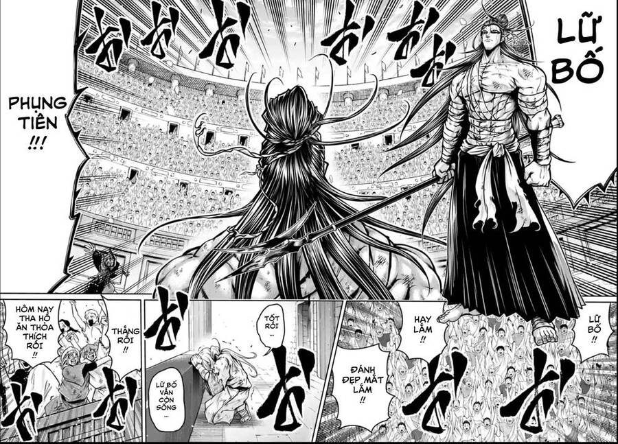 Lữ Bố Truyền Kỳ Chapter 37 - 19