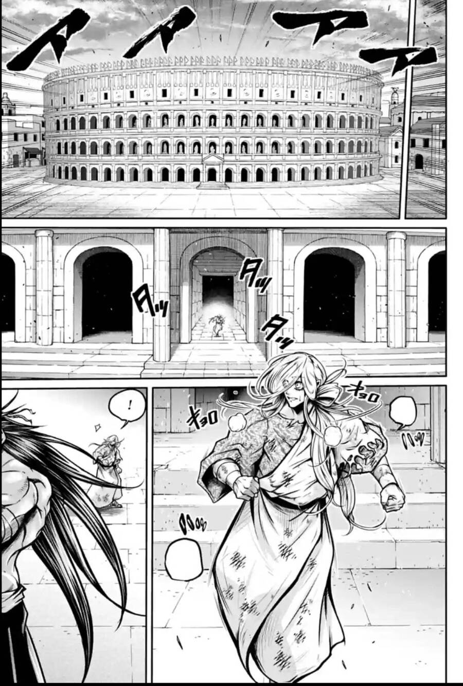 Lữ Bố Truyền Kỳ Chapter 37 - 21