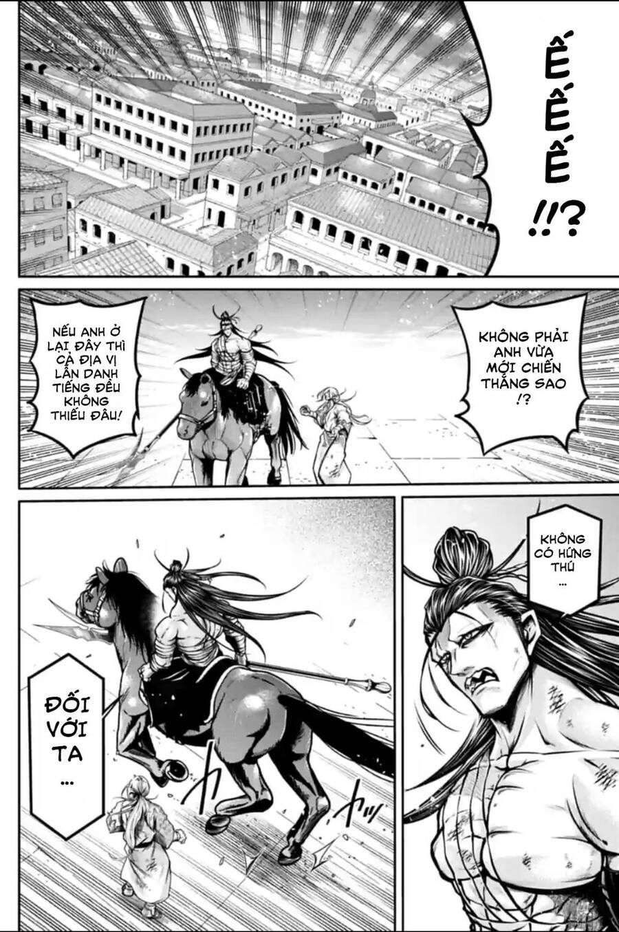 Lữ Bố Truyền Kỳ Chapter 37 - 24