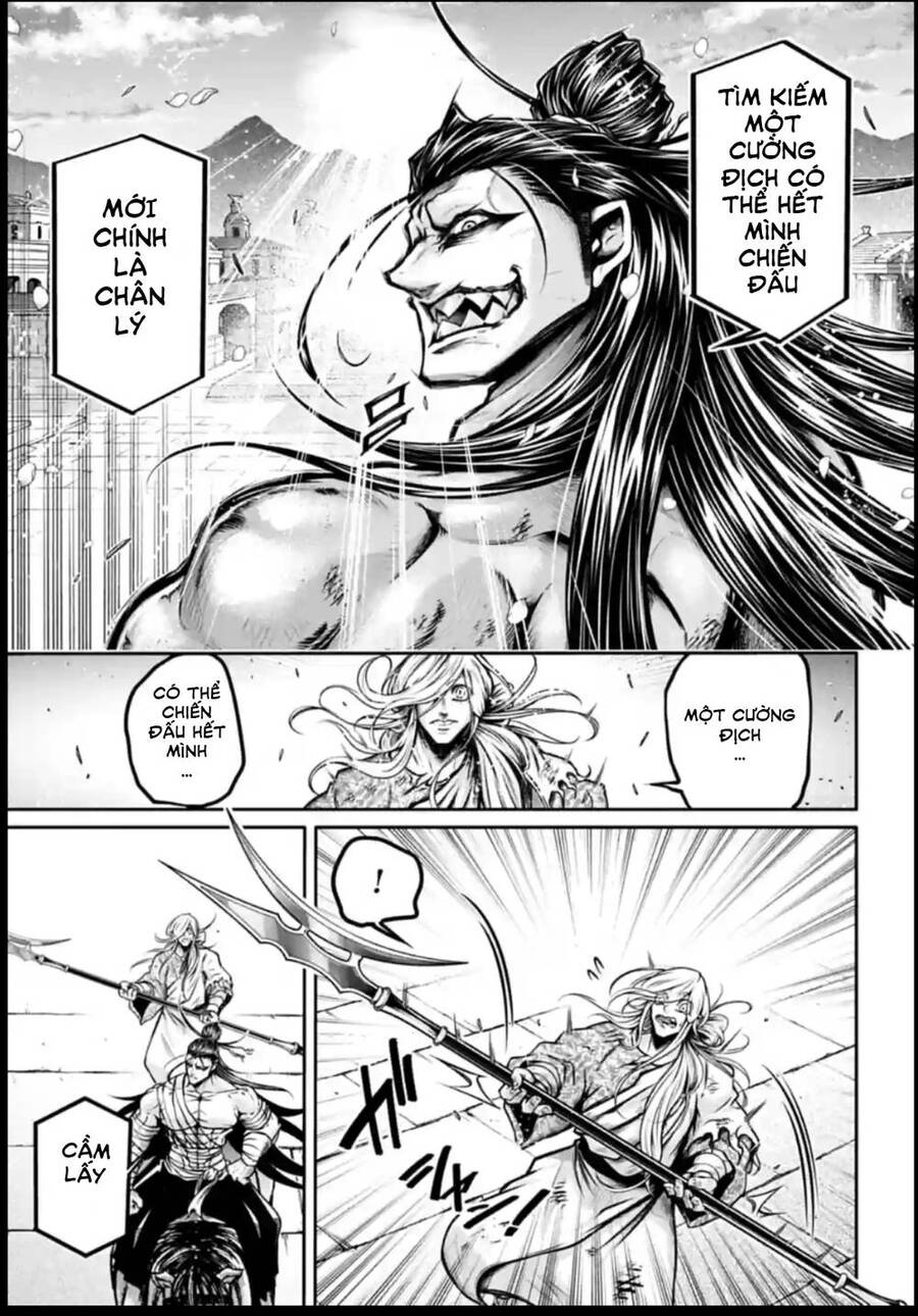 Lữ Bố Truyền Kỳ Chapter 37 - 25