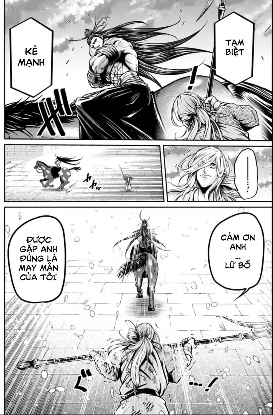 Lữ Bố Truyền Kỳ Chapter 37 - 26