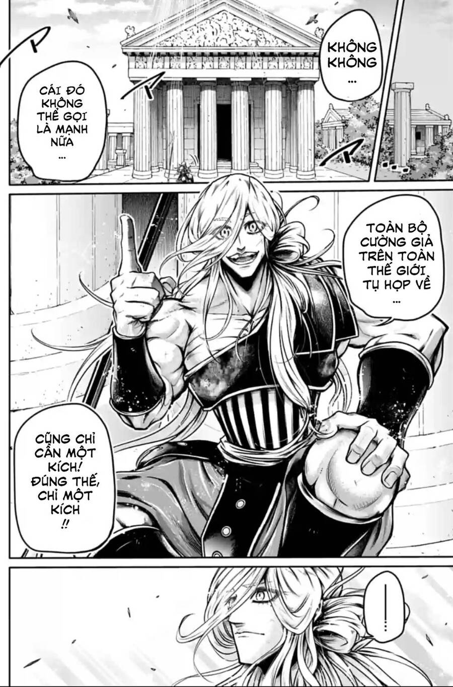 Lữ Bố Truyền Kỳ Chapter 37 - 28