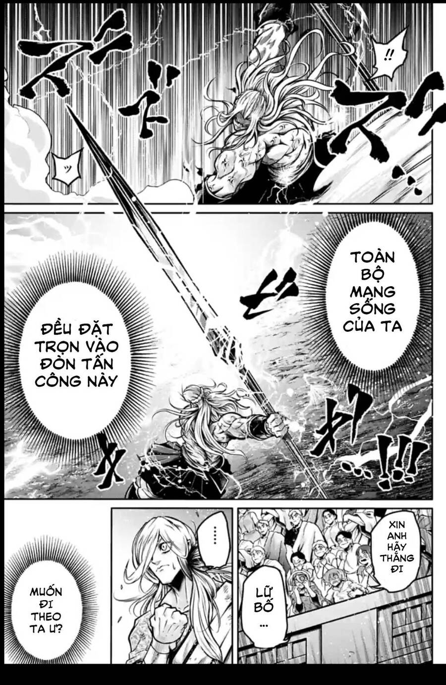 Lữ Bố Truyền Kỳ Chapter 37 - 5