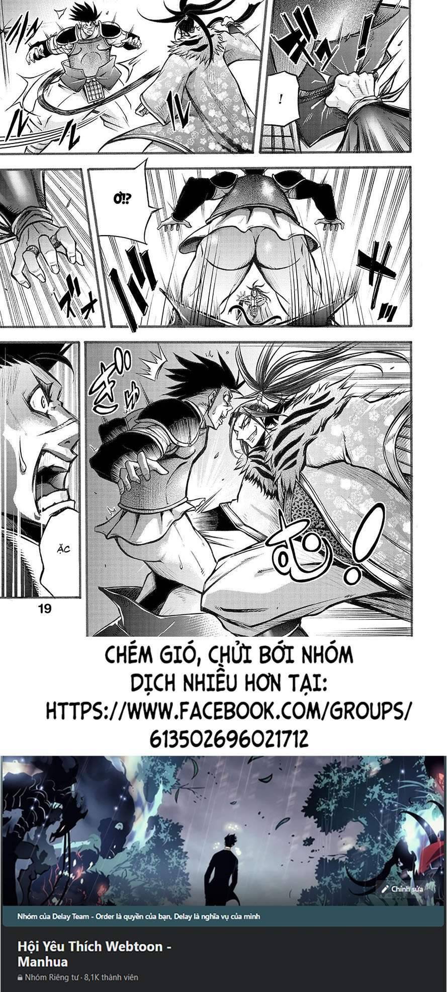 Lữ Bố Truyền Kỳ Chapter 6 - 1