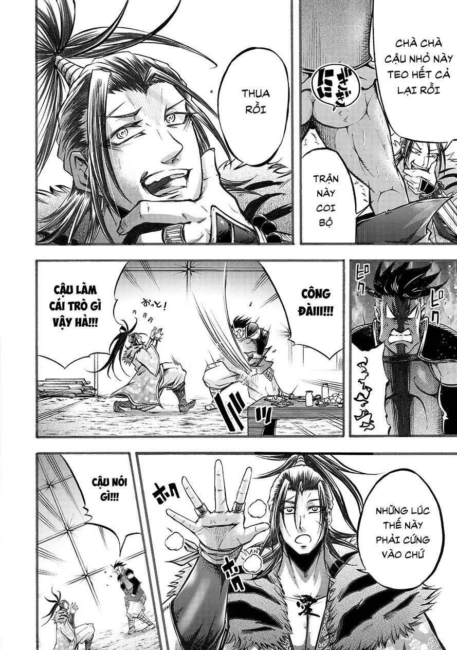 Lữ Bố Truyền Kỳ Chapter 6 - 2