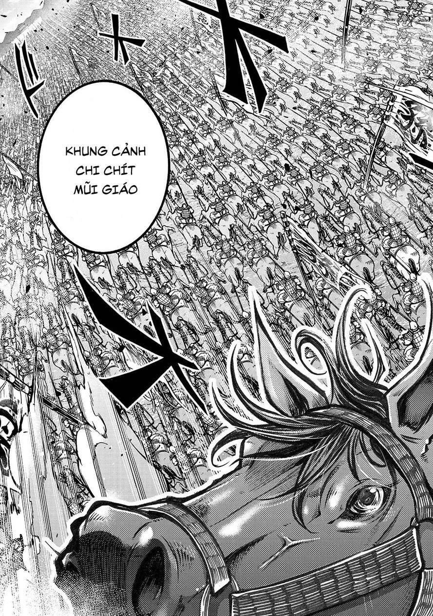 Lữ Bố Truyền Kỳ Chapter 6 - 13