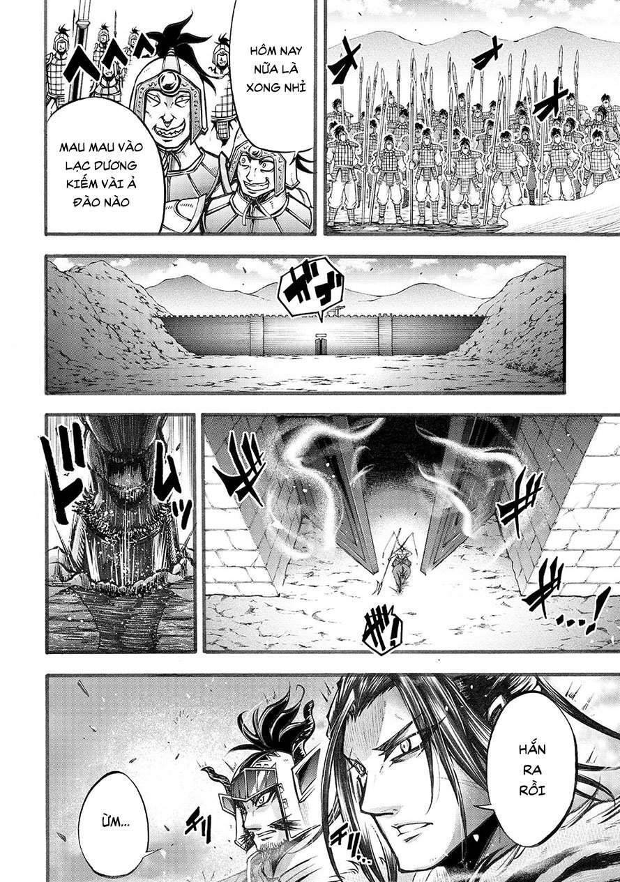 Lữ Bố Truyền Kỳ Chapter 6 - 14