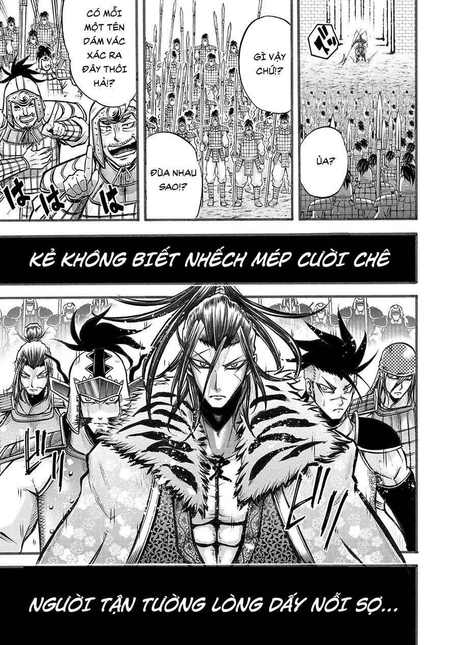 Lữ Bố Truyền Kỳ Chapter 6 - 15