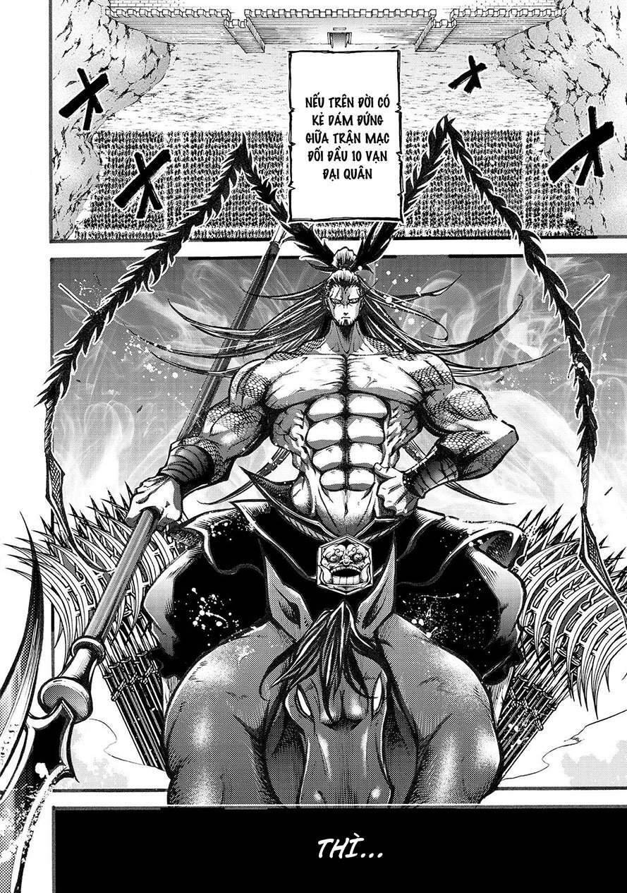 Lữ Bố Truyền Kỳ Chapter 6 - 16