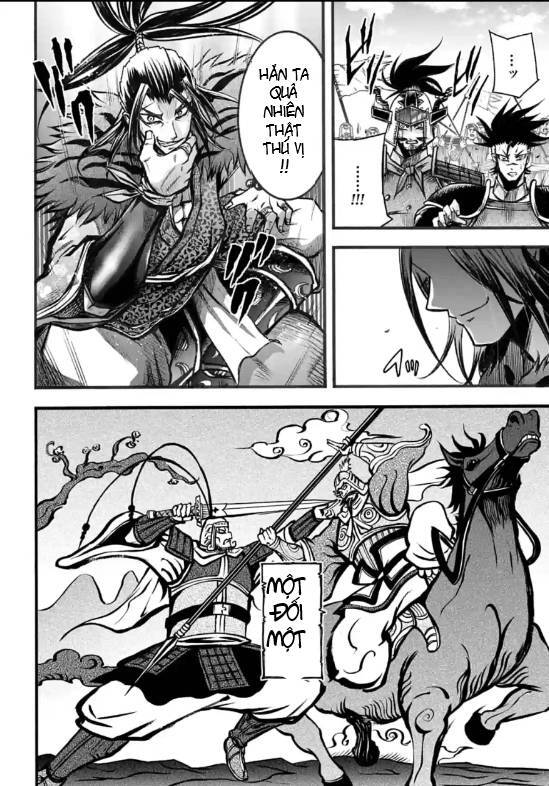 Lữ Bố Truyền Kỳ Chapter 7 - 2