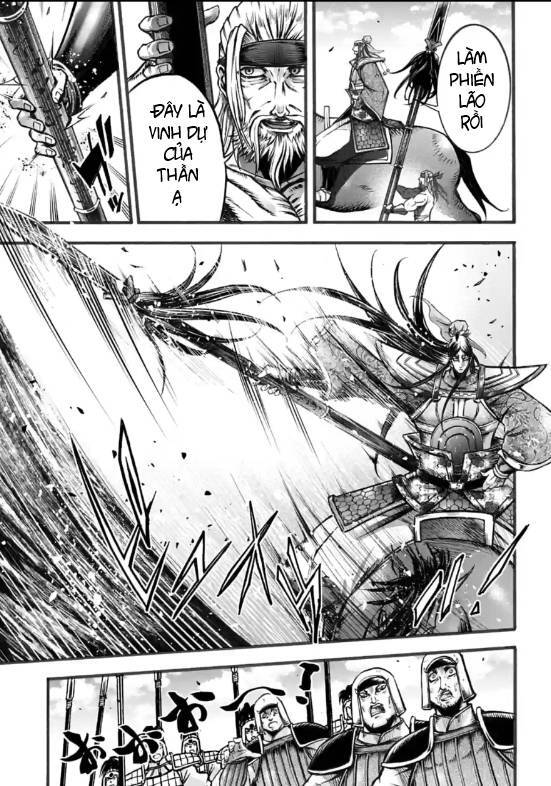 Lữ Bố Truyền Kỳ Chapter 7 - 11