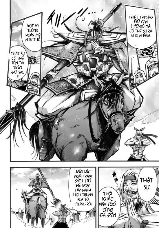 Lữ Bố Truyền Kỳ Chapter 7 - 12