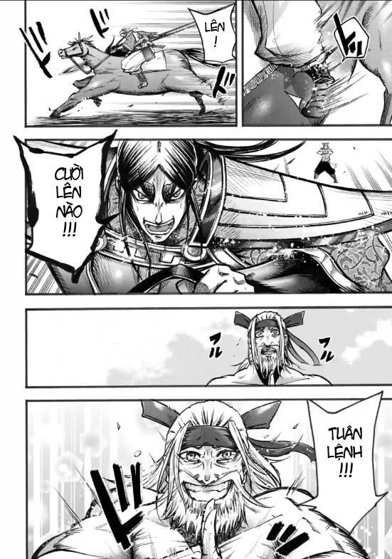 Lữ Bố Truyền Kỳ Chapter 7 - 14