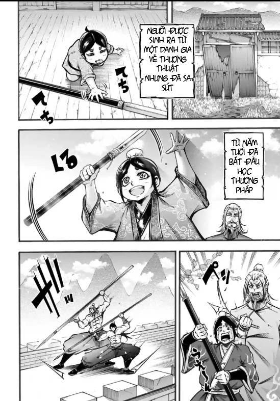 Lữ Bố Truyền Kỳ Chapter 7 - 16