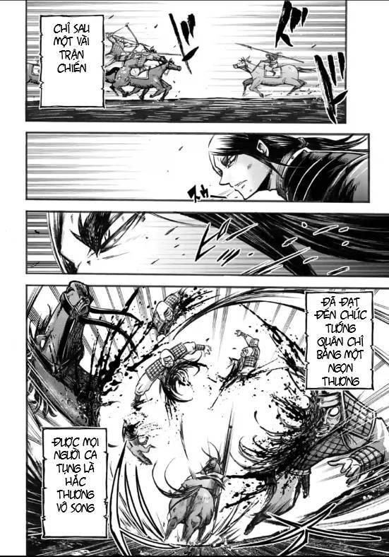 Lữ Bố Truyền Kỳ Chapter 7 - 17