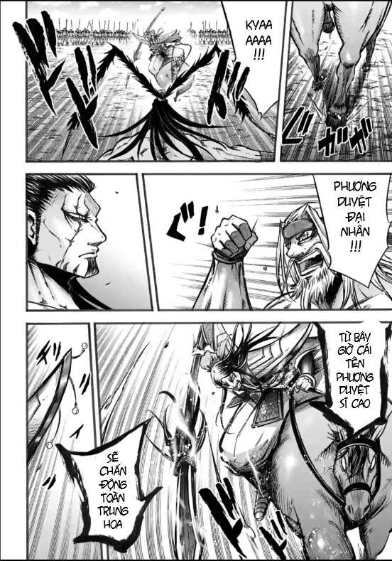 Lữ Bố Truyền Kỳ Chapter 7 - 19