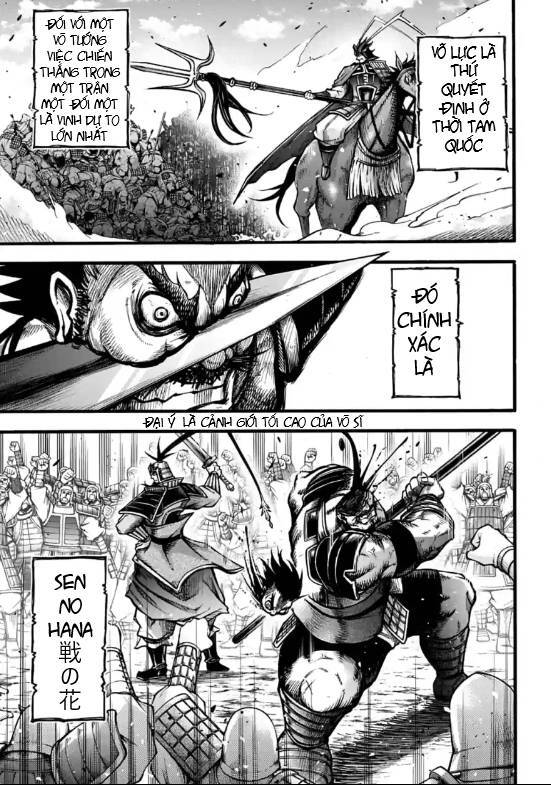 Lữ Bố Truyền Kỳ Chapter 7 - 3