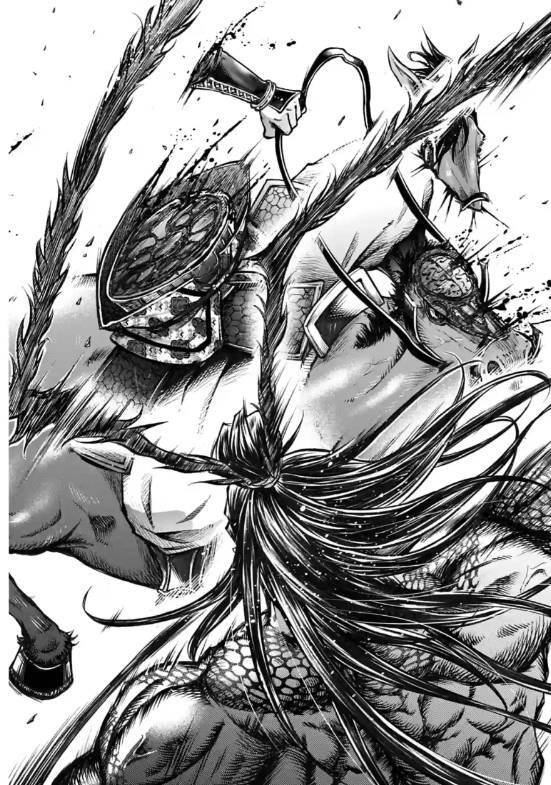 Lữ Bố Truyền Kỳ Chapter 7 - 21