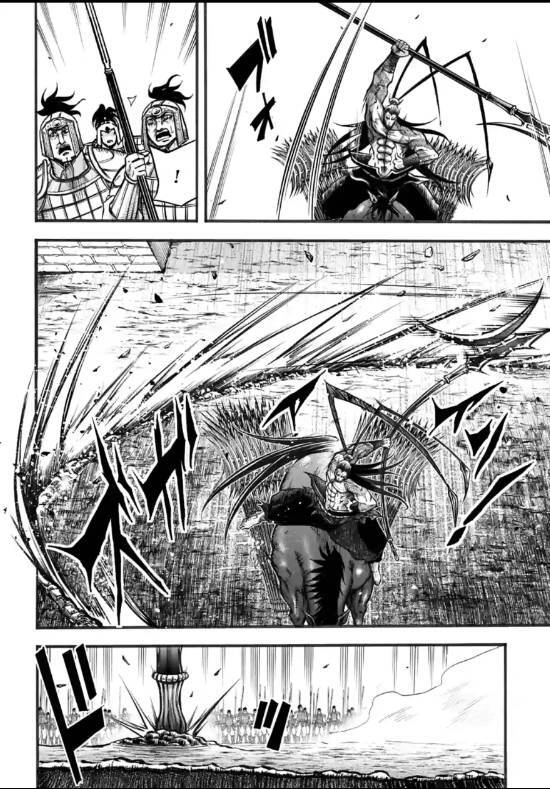 Lữ Bố Truyền Kỳ Chapter 7 - 4