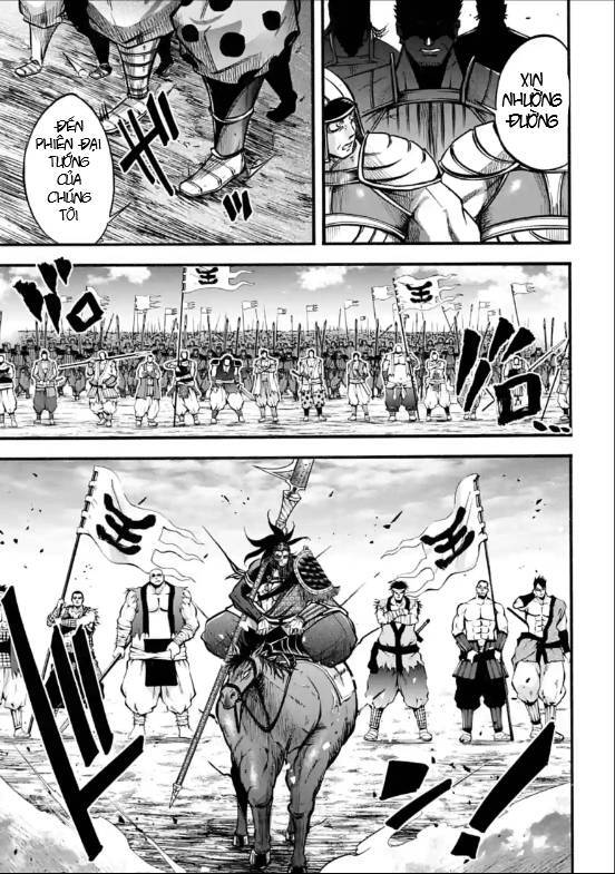 Lữ Bố Truyền Kỳ Chapter 7 - 31