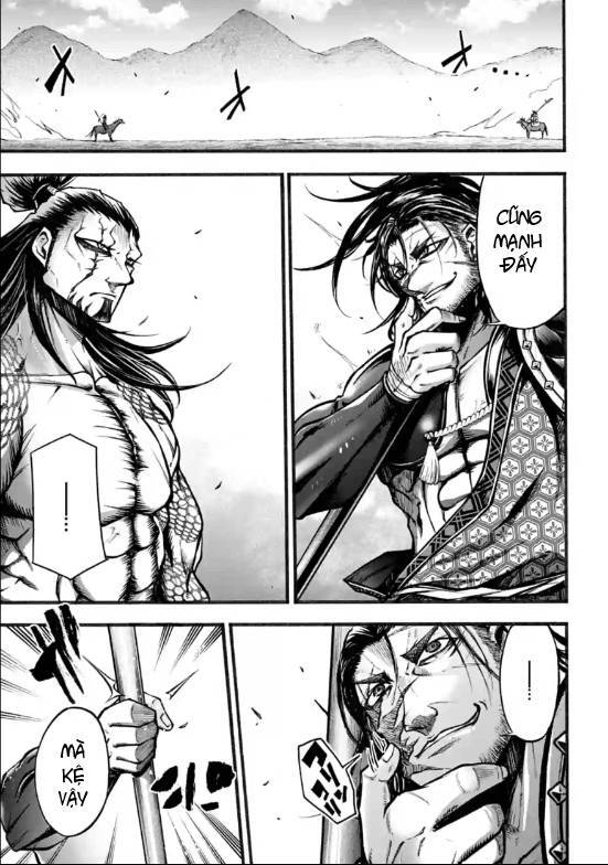 Lữ Bố Truyền Kỳ Chapter 7 - 33