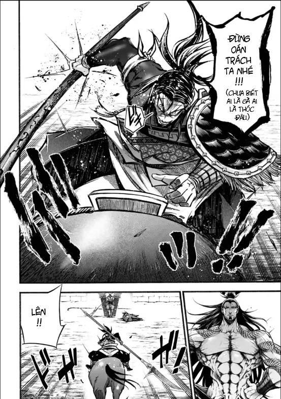 Lữ Bố Truyền Kỳ Chapter 7 - 34