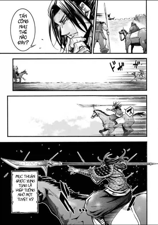 Lữ Bố Truyền Kỳ Chapter 7 - 35