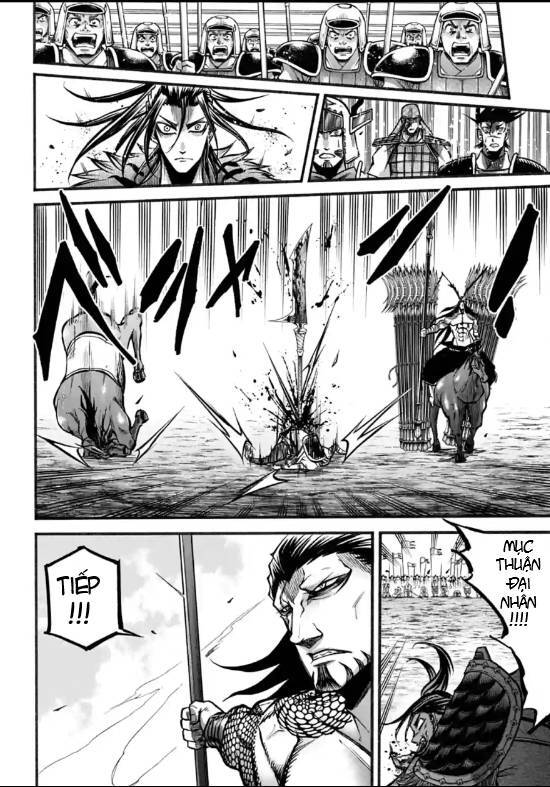 Lữ Bố Truyền Kỳ Chapter 7 - 44